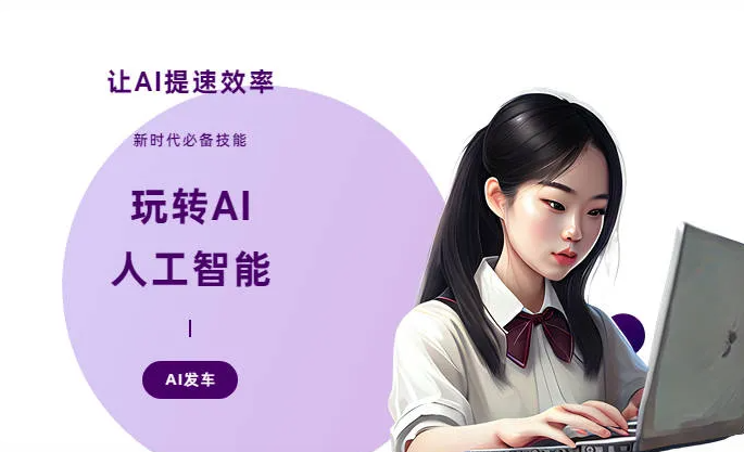 那坡县AI技术拆解：手机智能软件检索底层逻辑，读懂GEO优化核心原理