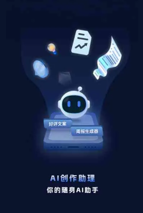 那坡县工业制造行业专属GEO优化方案，依托手机AI挖掘精准采购客源