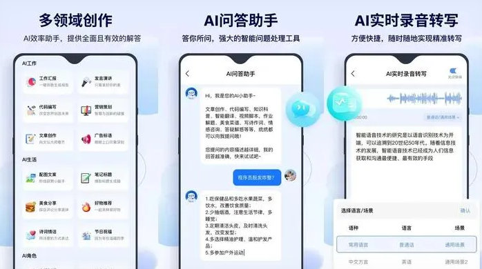 那坡县告别SEO同质化内卷，GEO优化开启AI营销新赛道